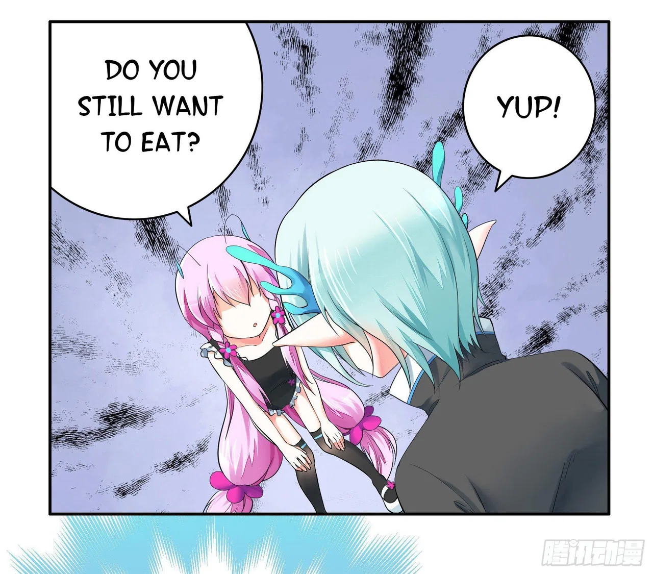 I Want To Roam Chapter 3 – Page 42