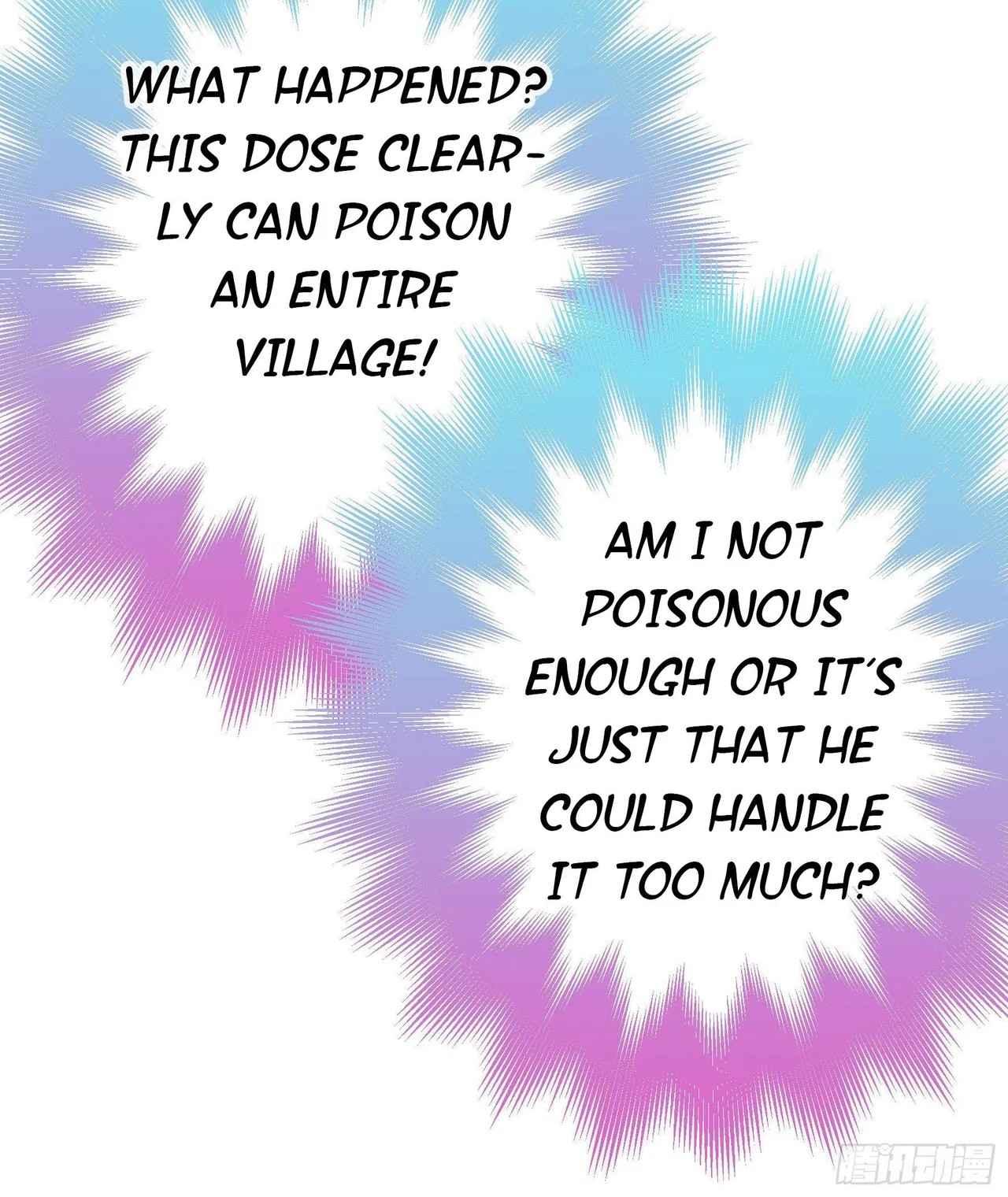 I Want To Roam Chapter 3 – Page 43