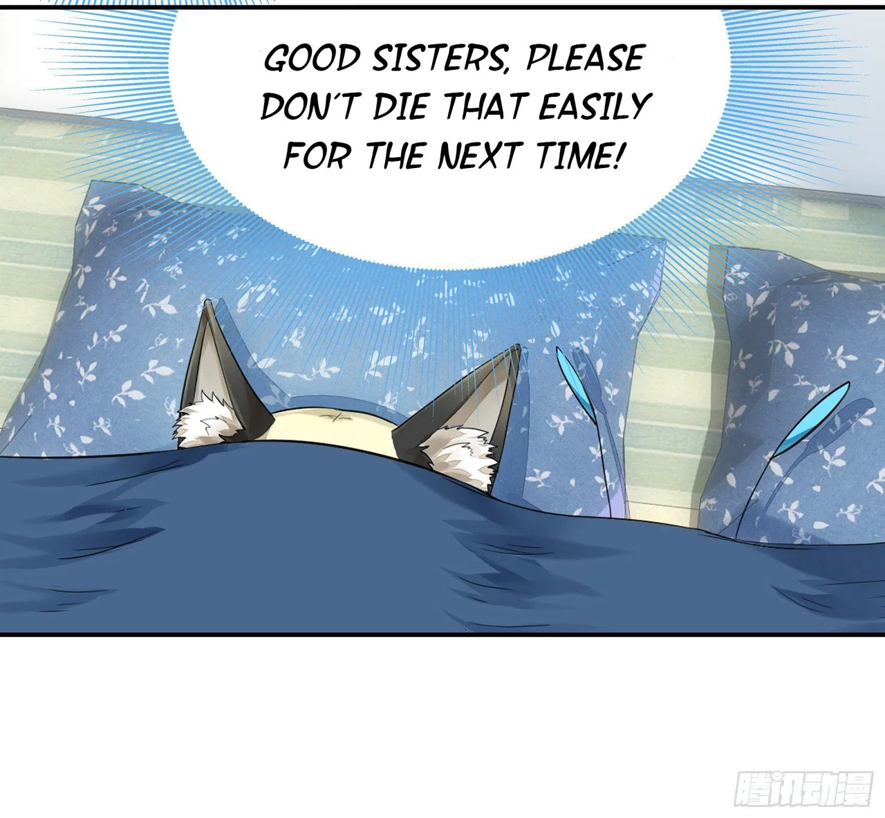 I Want To Roam Chapter 3 – Page 52