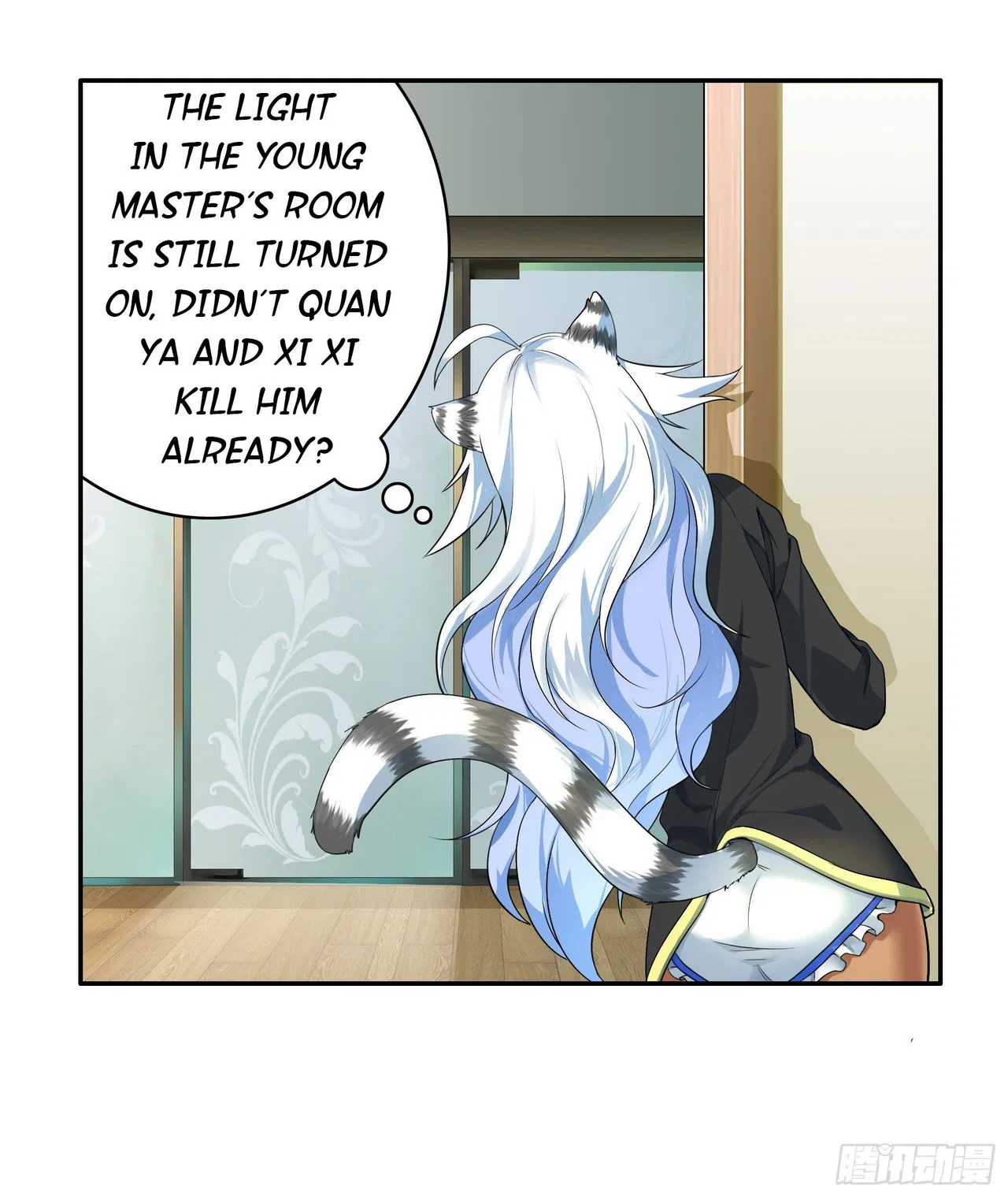I Want To Roam Chapter 3 – Page 53