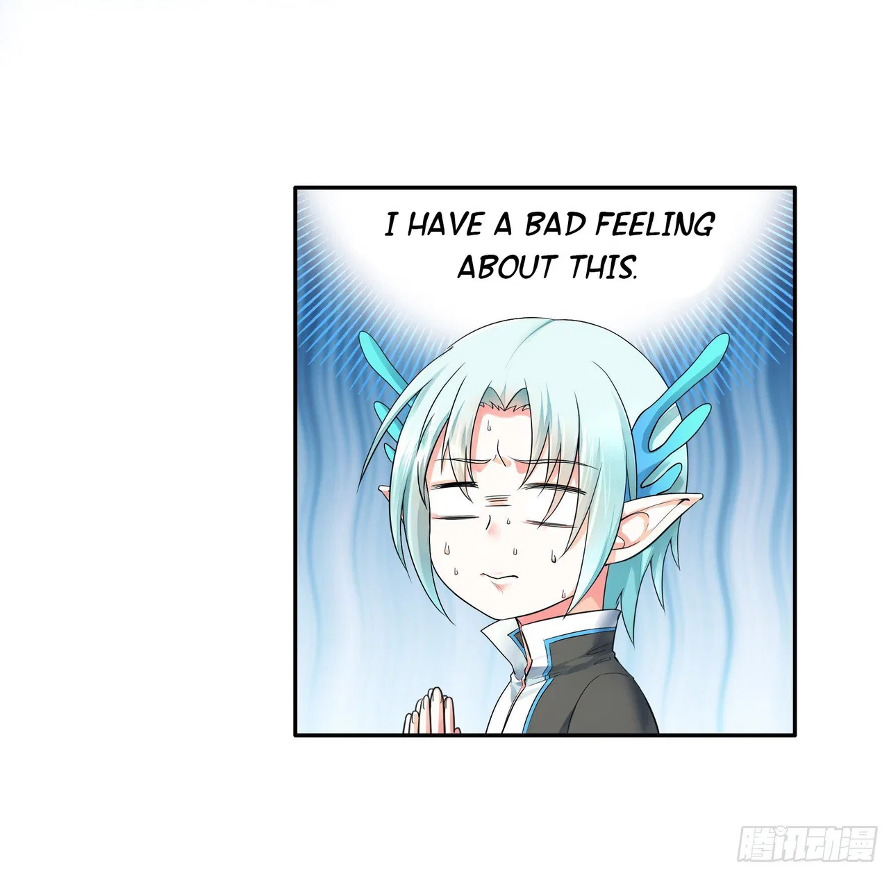 I Want To Roam Chapter 3 – Page 56