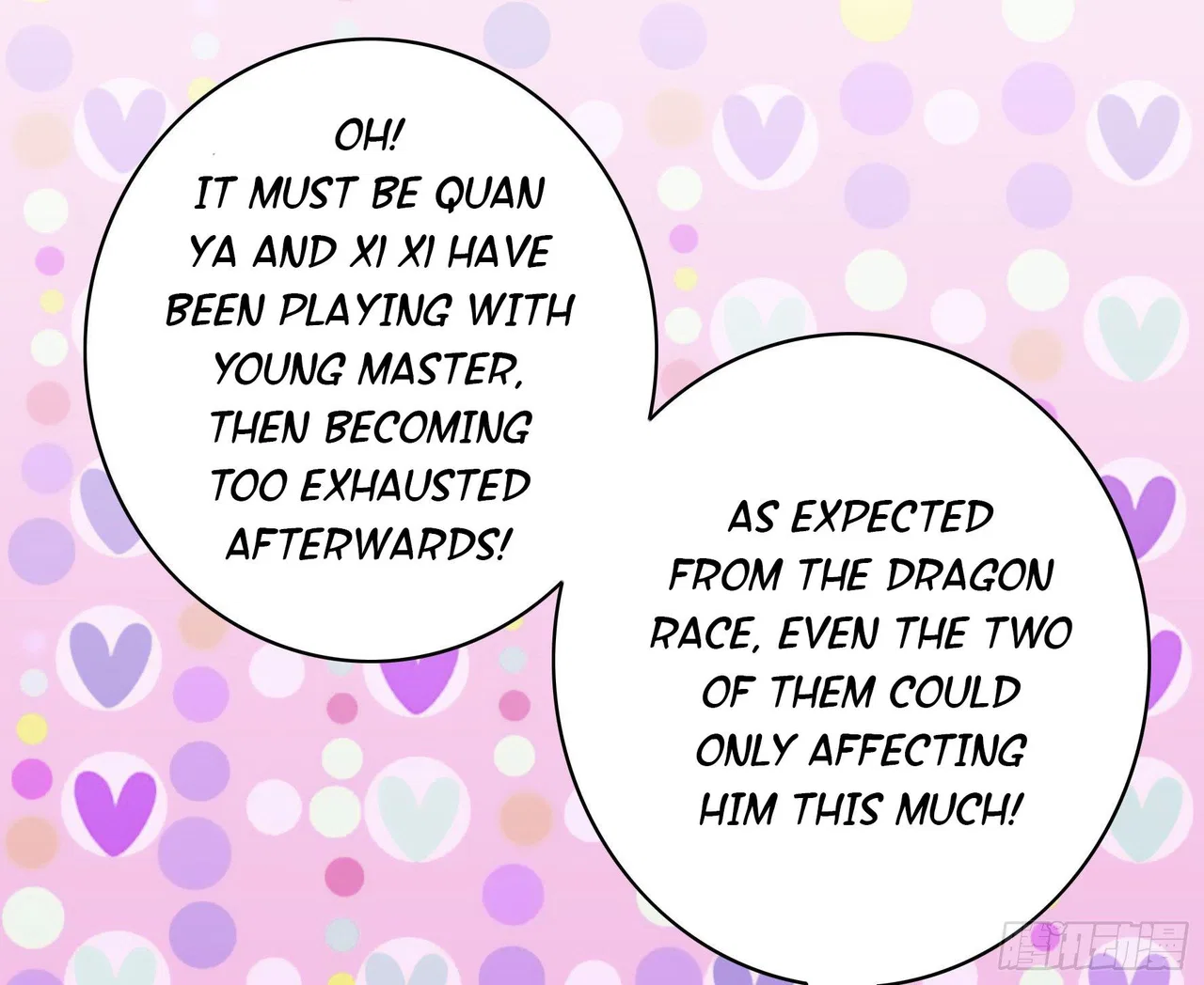 I Want To Roam Chapter 3 – Page 58