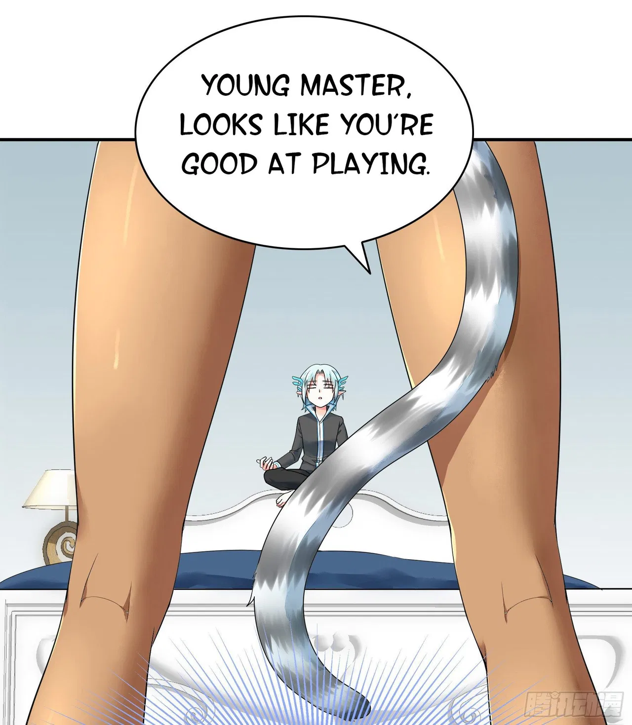 I Want To Roam Chapter 3 – Page 61