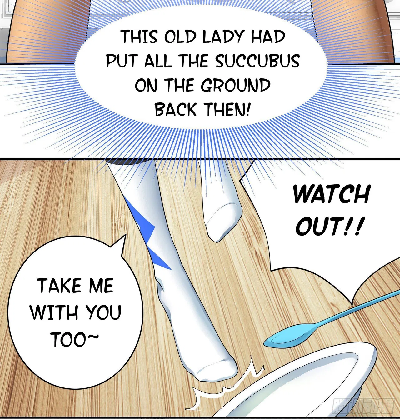 I Want To Roam Chapter 3 – Page 62