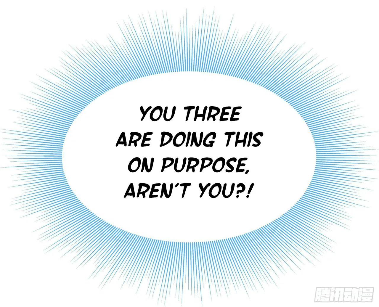 I Want To Roam Chapter 3 – Page 65