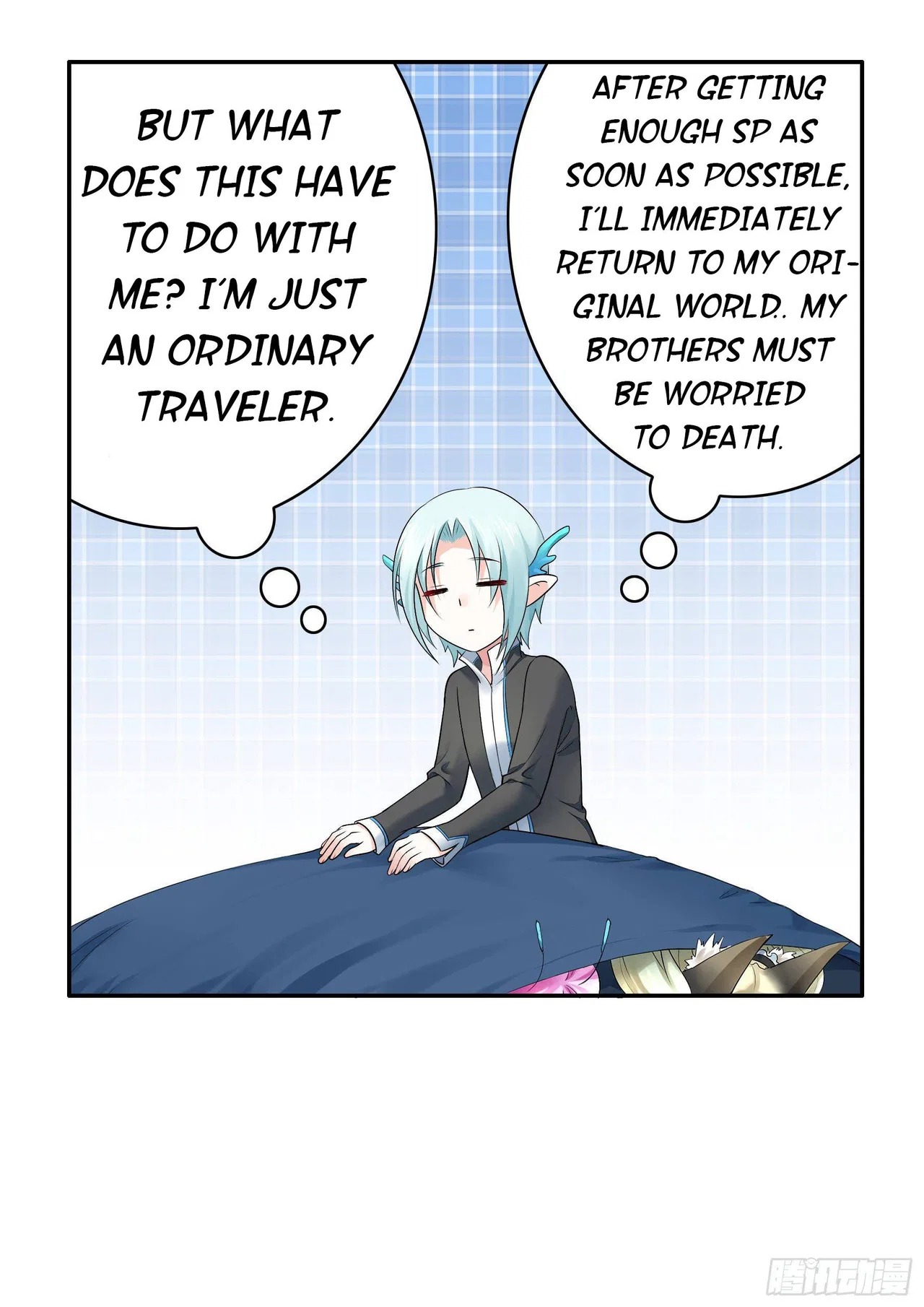 I Want To Roam Chapter 3 – Page 67