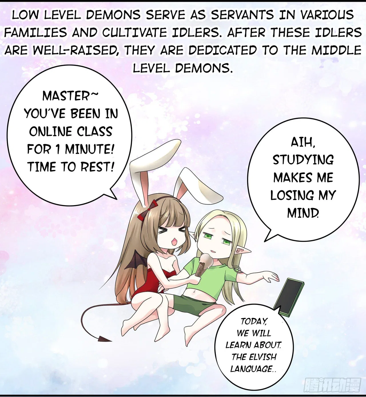 I Want To Roam Chapter 2 – Page 6
