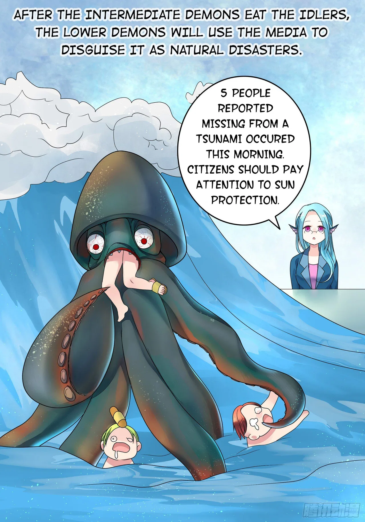 I Want To Roam Chapter 2 – Page 7