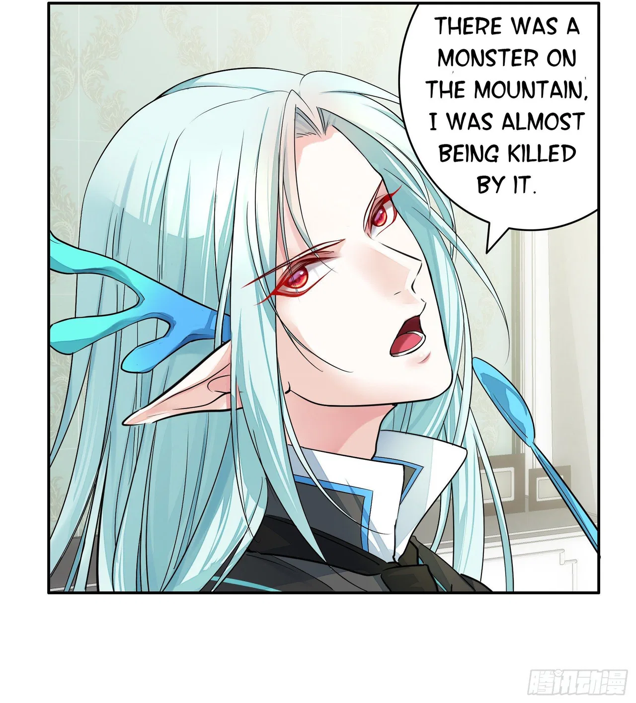 I Want To Roam Chapter 2 – Page 15