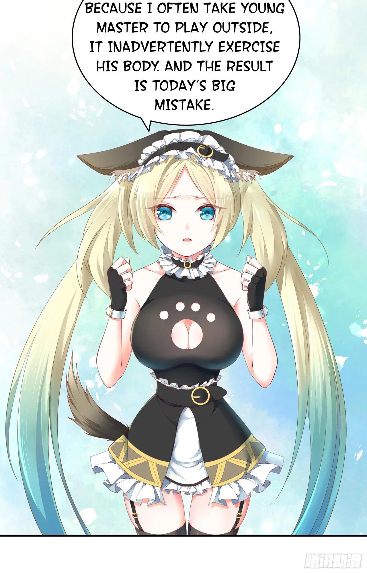 I Want To Roam Chapter 2 – Page 24