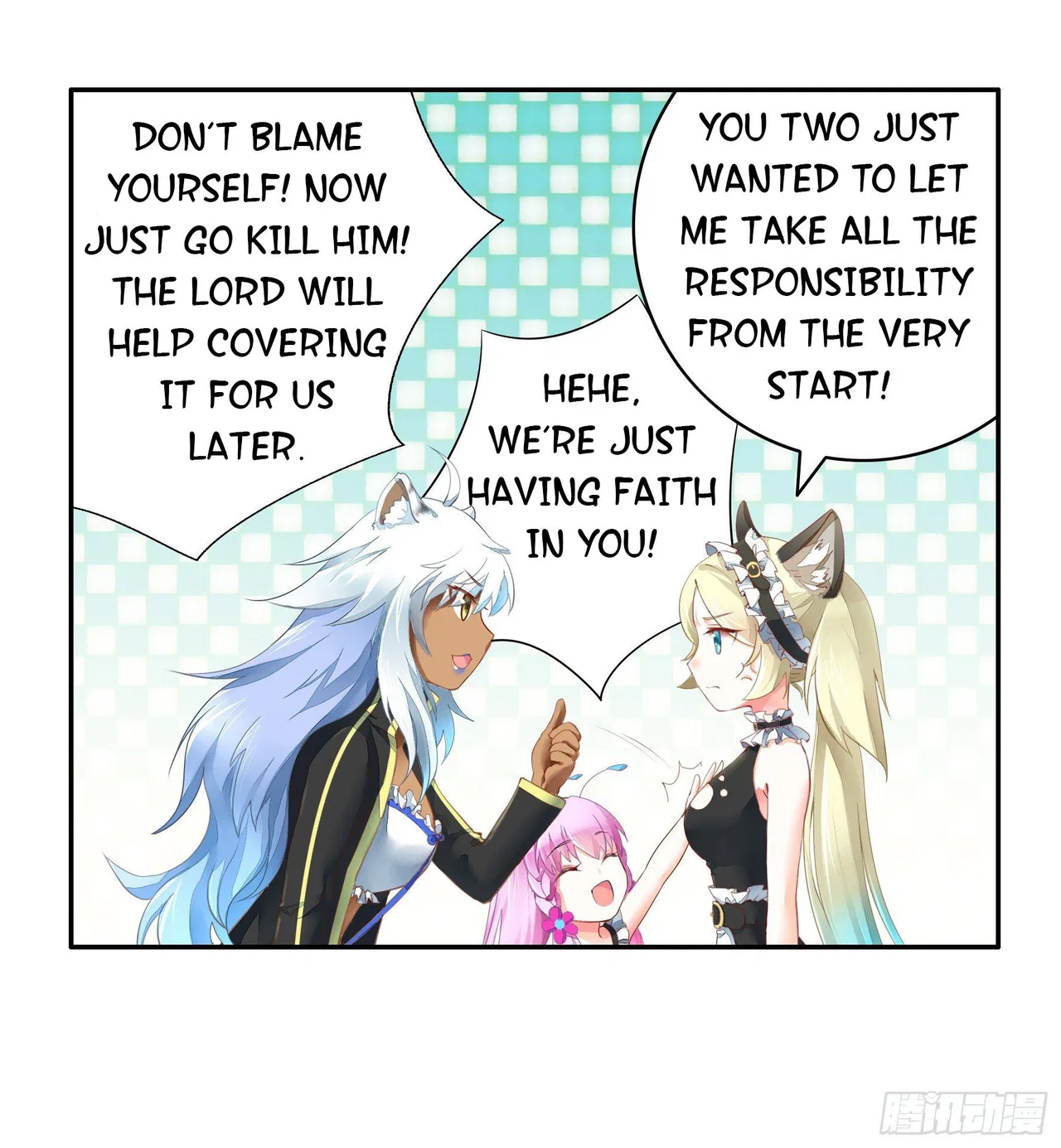 I Want To Roam Chapter 2 – Page 25