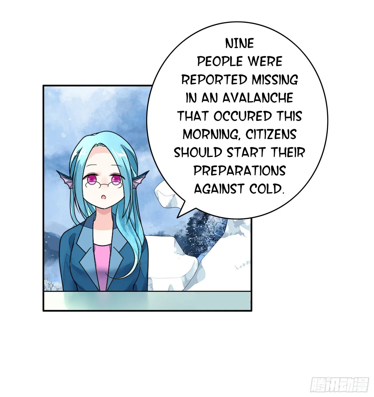 I Want To Roam Chapter 2 – Page 27