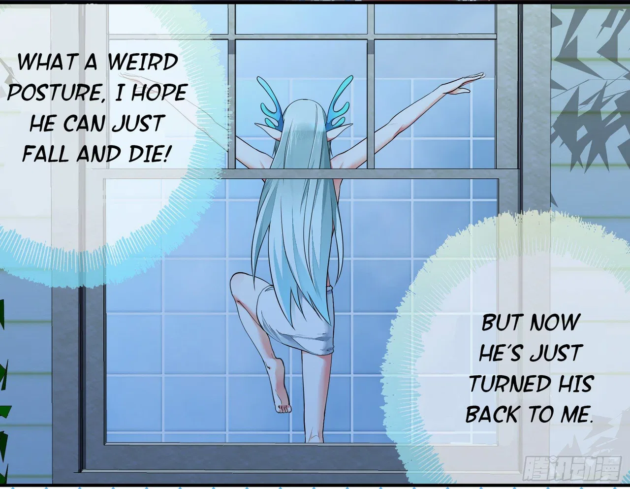 I Want To Roam Chapter 2 – Page 34