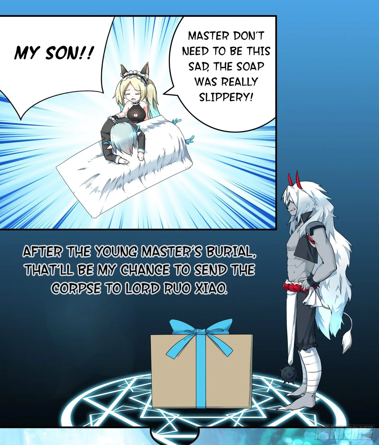 I Want To Roam Chapter 2 – Page 36