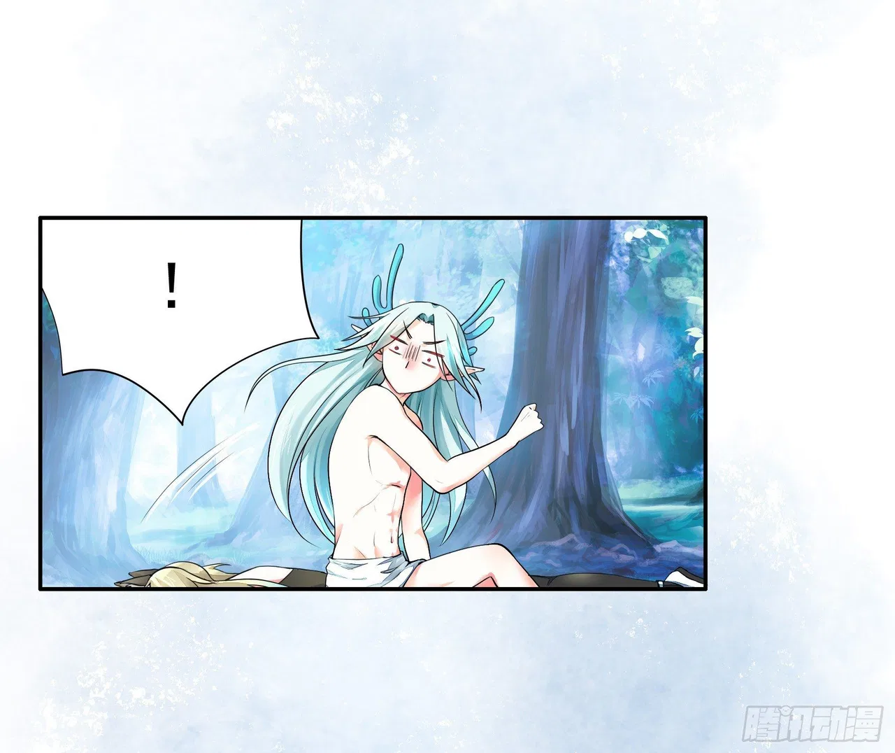 I Want To Roam Chapter 2 – Page 48