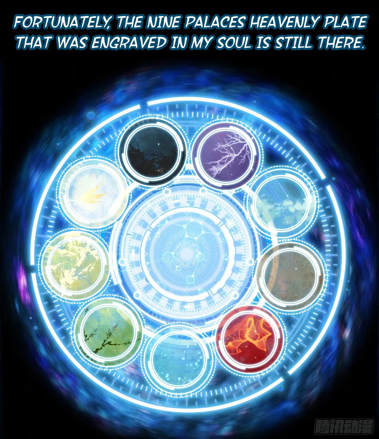 I Want To Roam Chapter 1 – Page 19