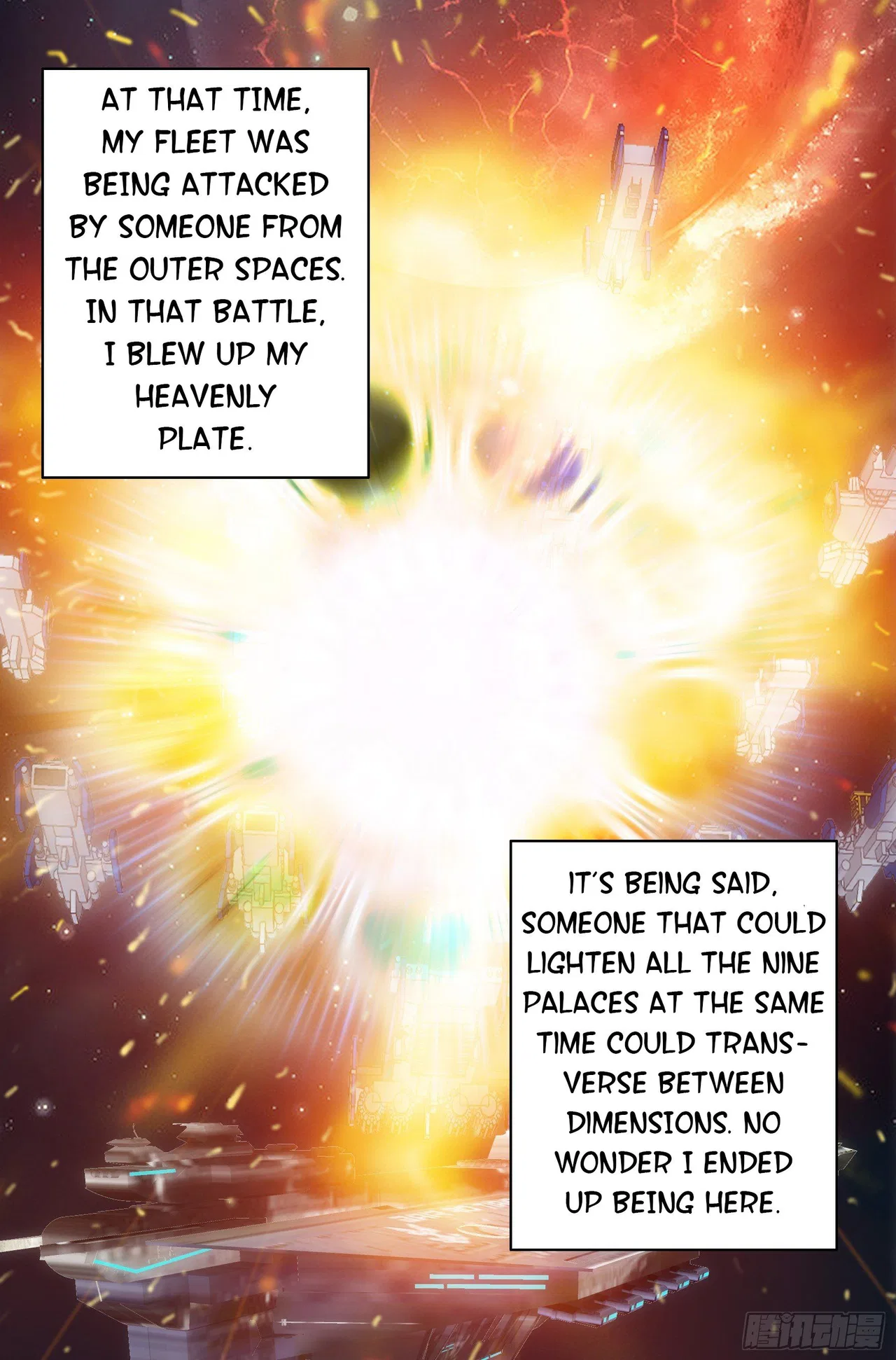 I Want To Roam Chapter 1 – Page 23