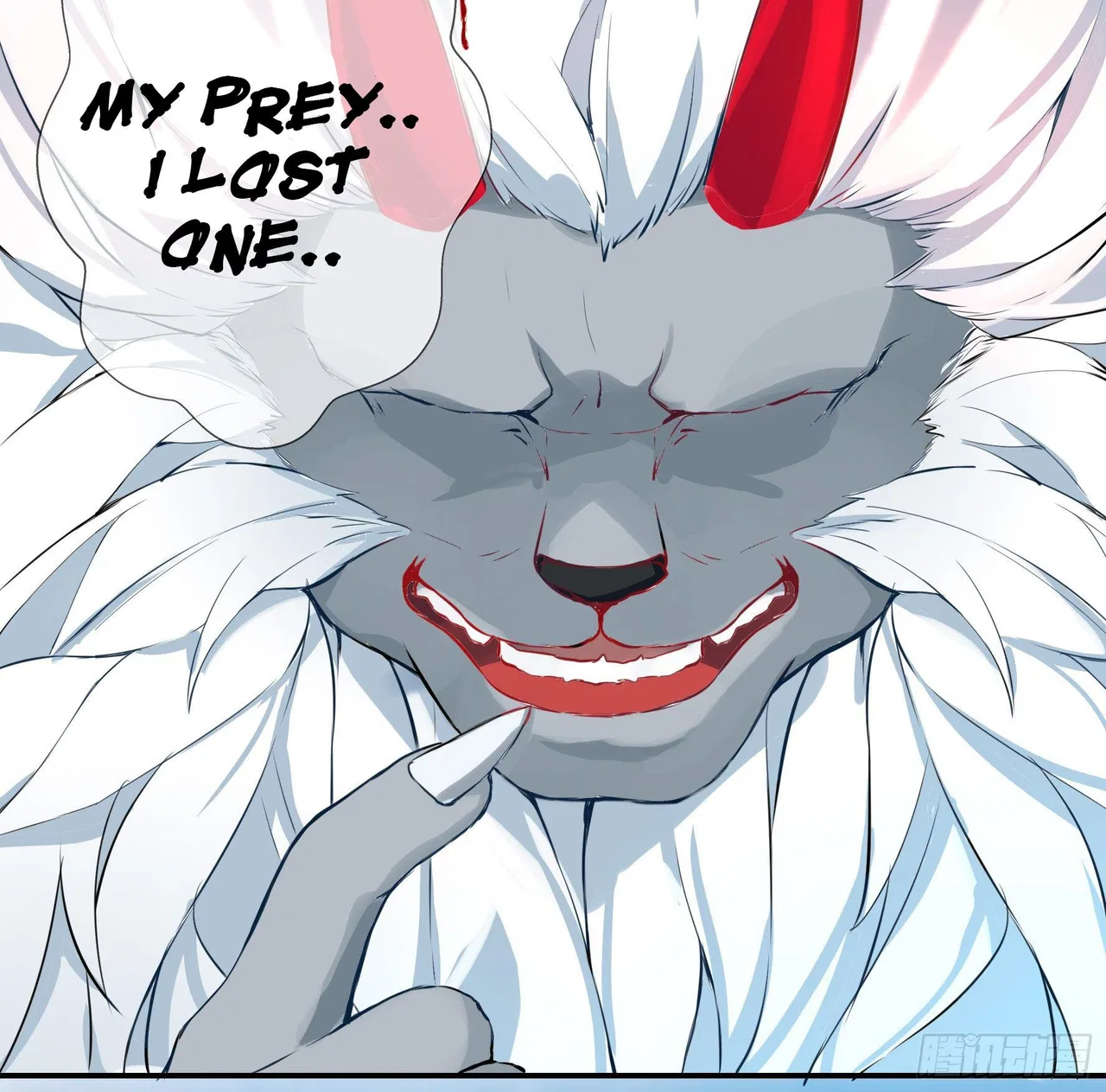 I Want To Roam Chapter 1 – Page 32