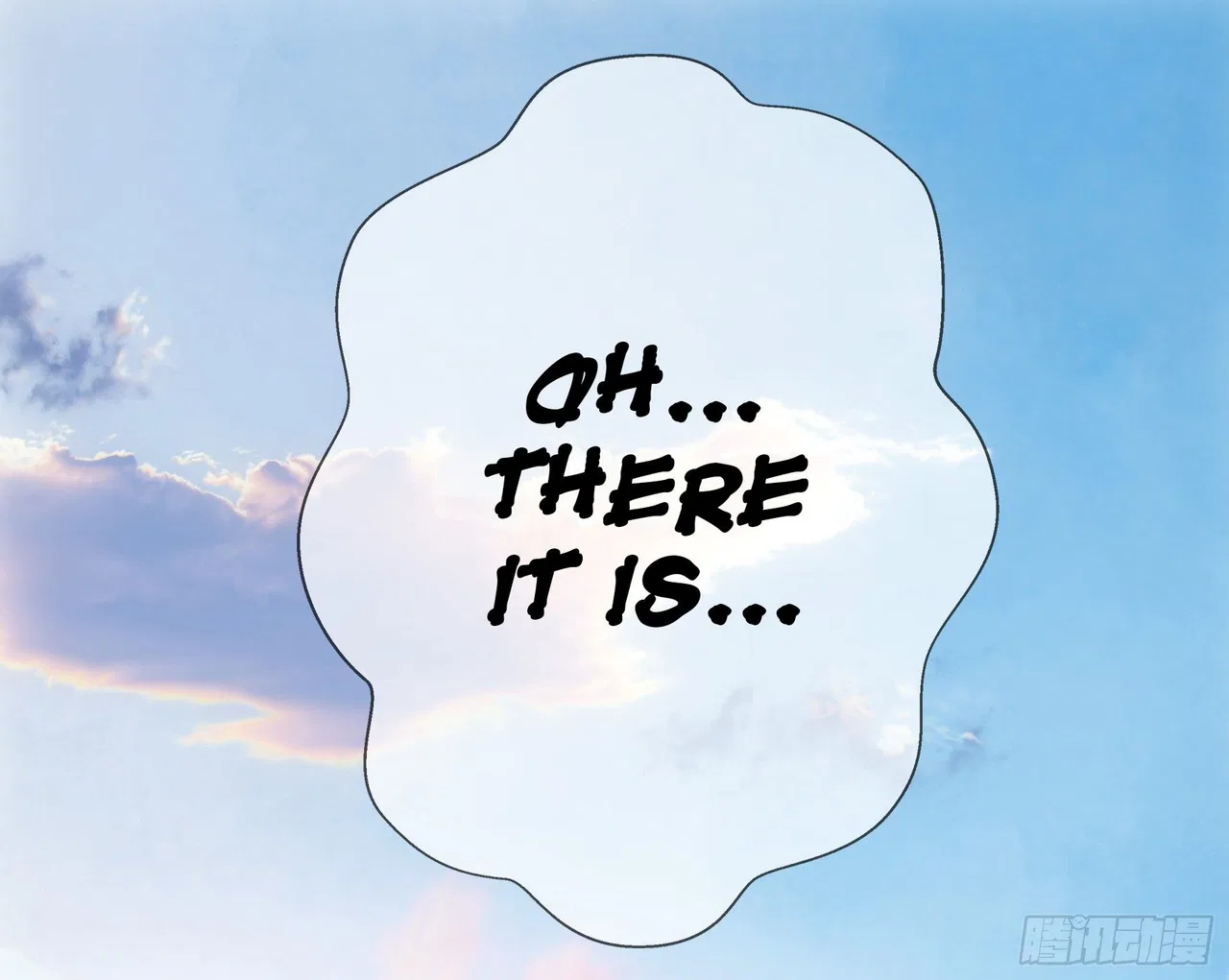 I Want To Roam Chapter 1 – Page 33