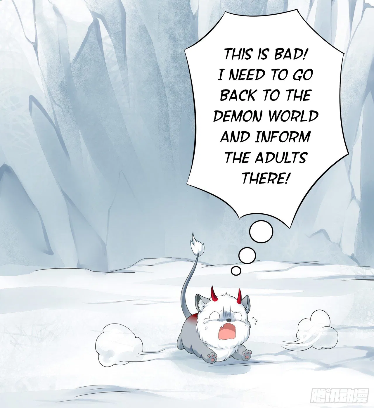 I Want To Roam Chapter 1 – Page 48