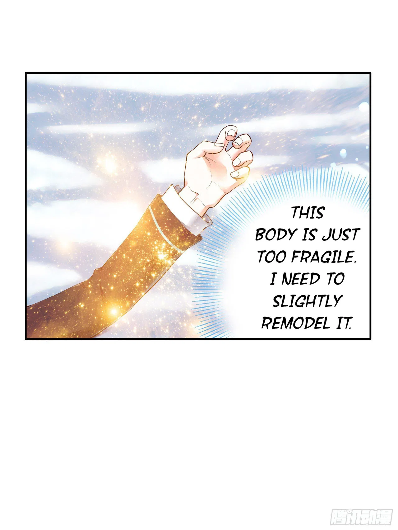 I Want To Roam Chapter 1 – Page 53