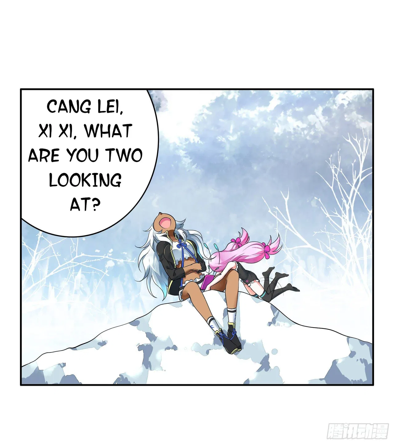 I Want To Roam Chapter 1 – Page 56