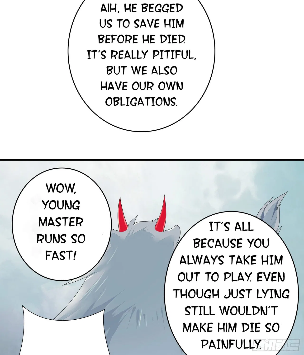 I Want To Roam Chapter 1 – Page 58