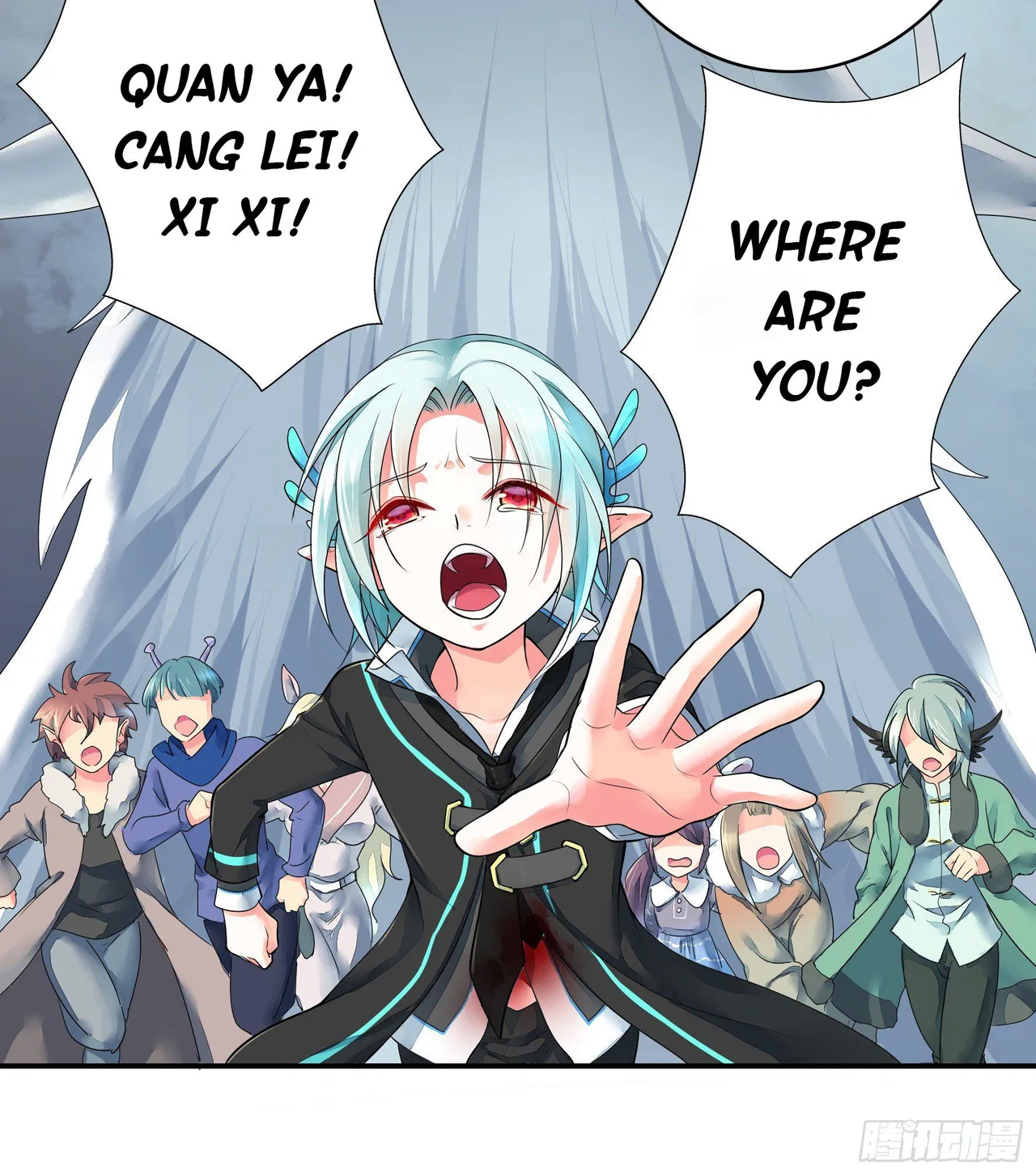 I Want To Roam Chapter 1 – Page 59