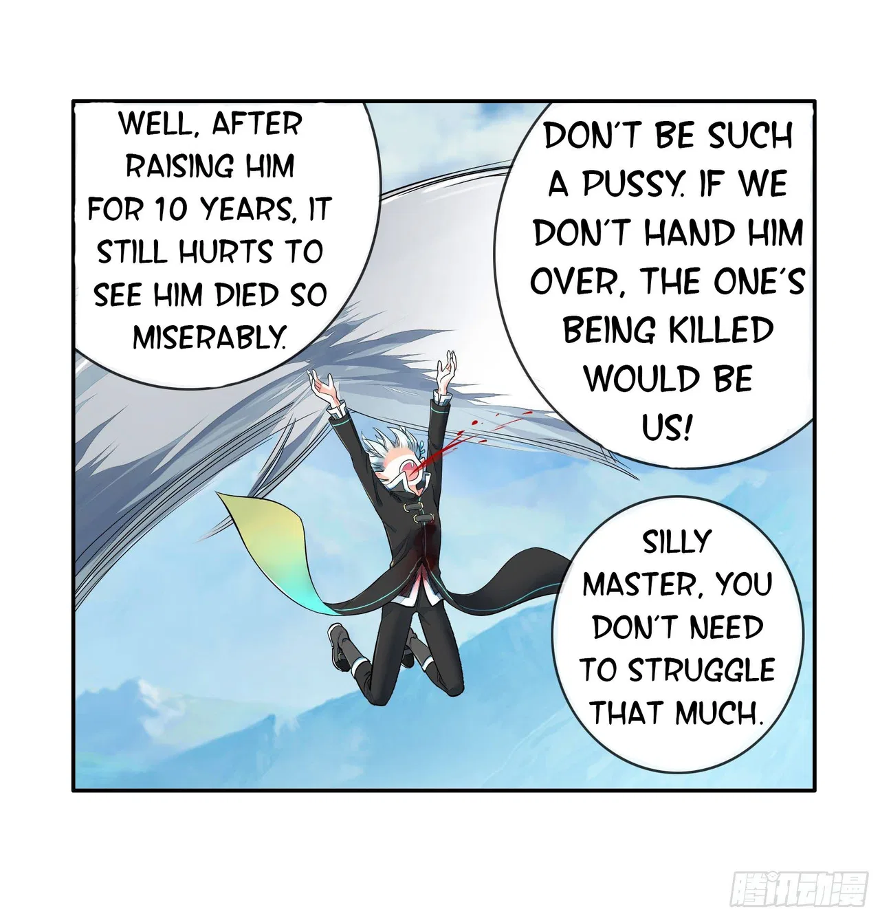 I Want To Roam Chapter 1 – Page 60