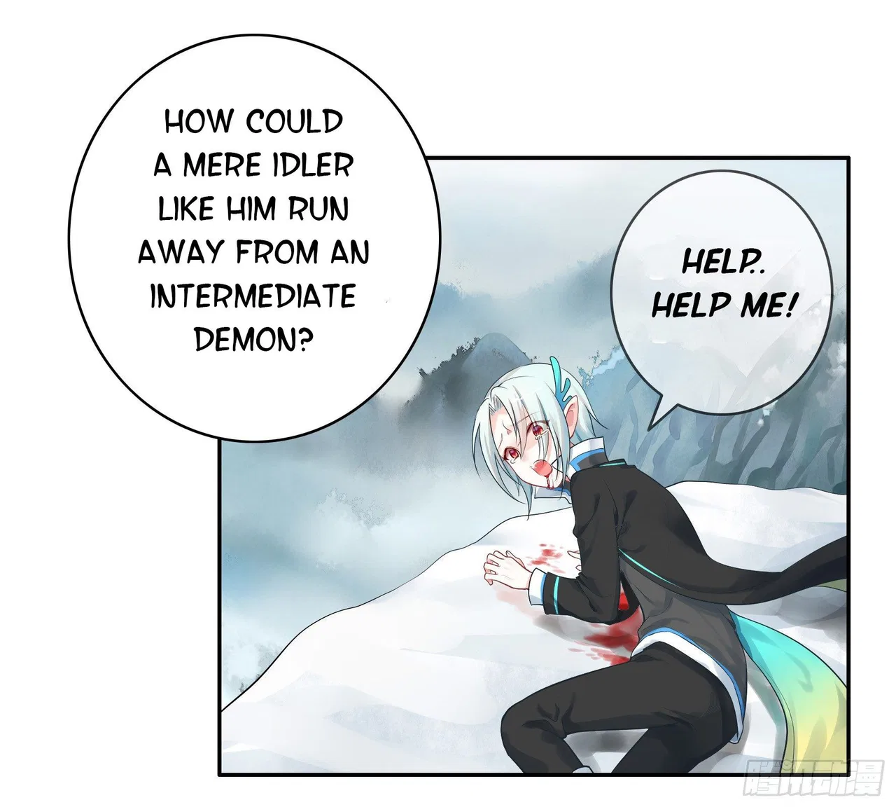 I Want To Roam Chapter 1 – Page 61