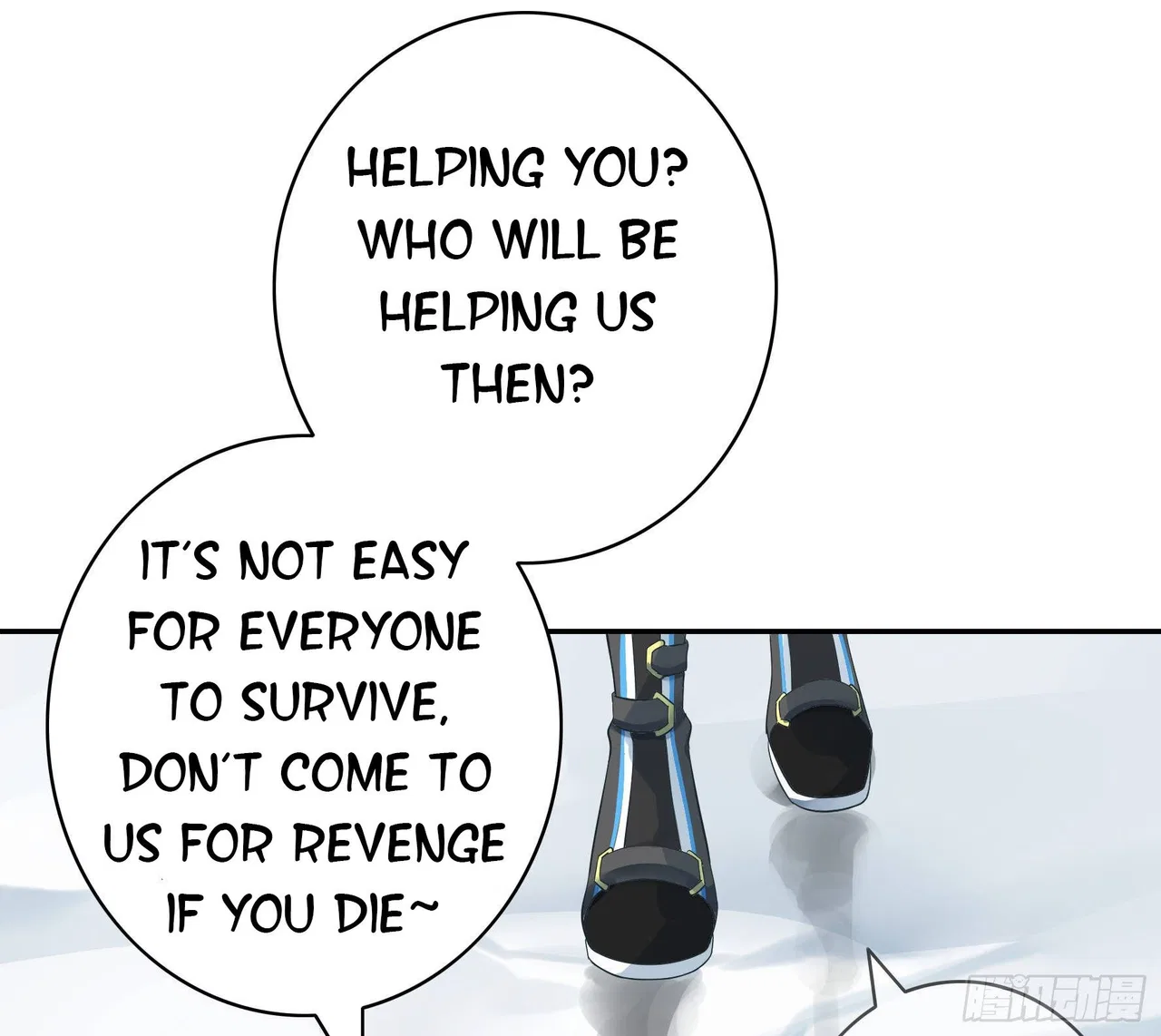 I Want To Roam Chapter 1 – Page 62