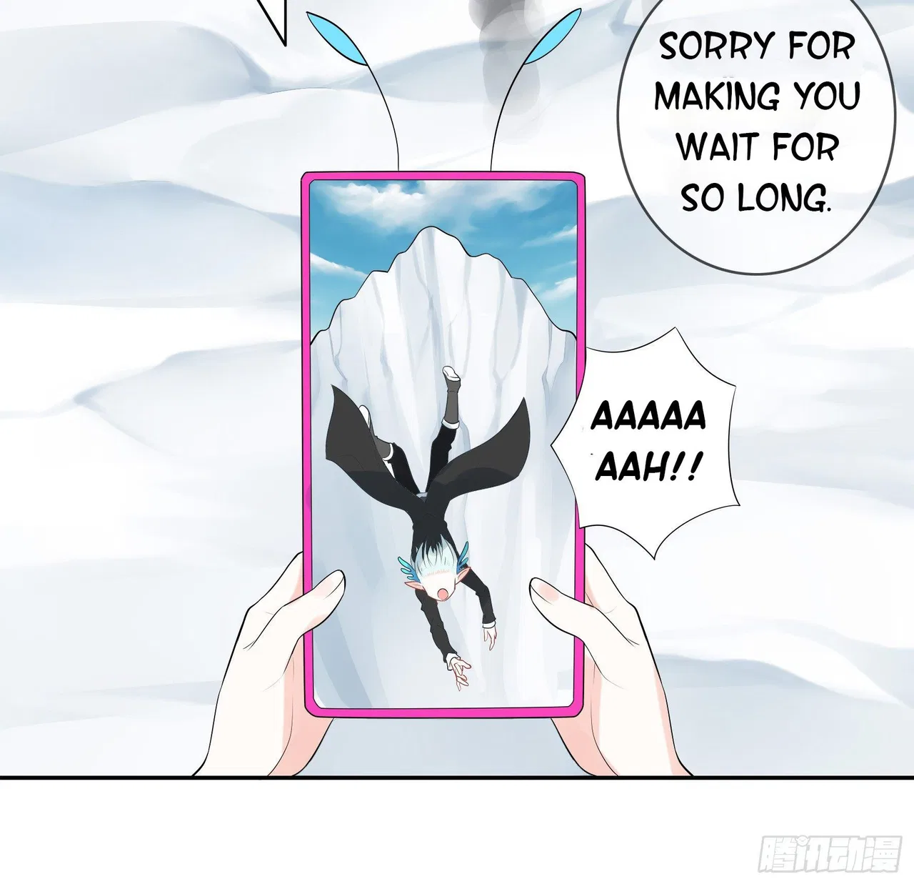 I Want To Roam Chapter 1 – Page 63
