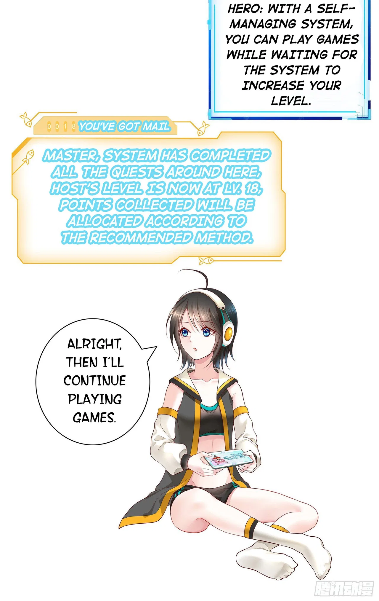 I Want To Roam Chapter 0 – Page 6