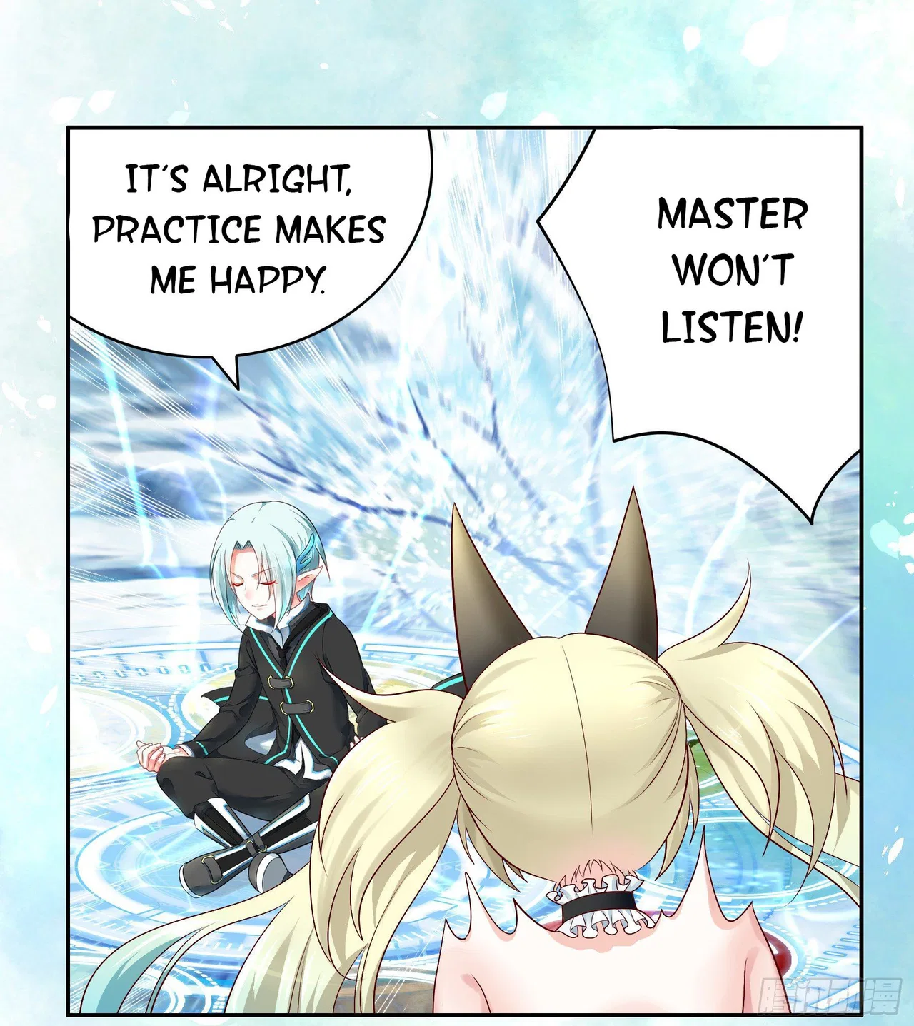 I Want To Roam Chapter 0 – Page 17