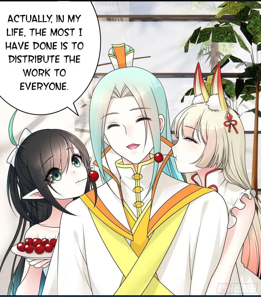 I Want To Roam Chapter 115 – Page 4