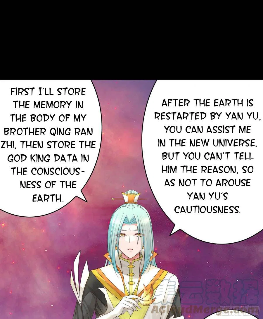 I Want To Roam Chapter 115 – Page 20