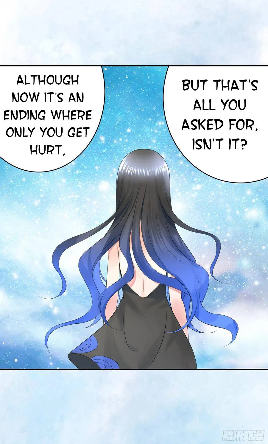 I Want To Roam Chapter 115 – Page 33