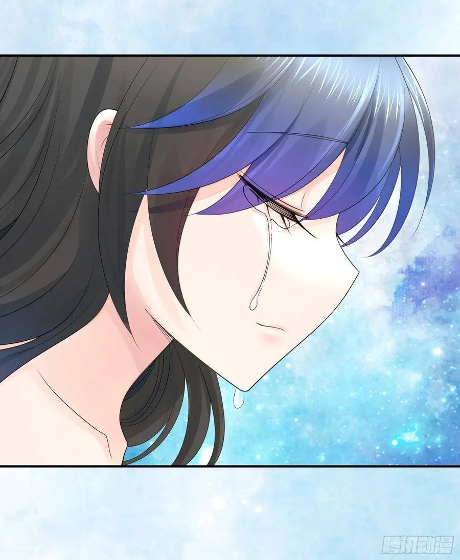 I Want To Roam Chapter 115 – Page 34