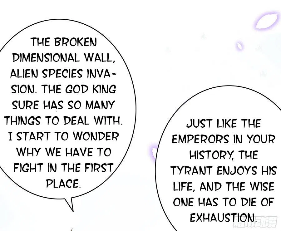 I Want To Roam Chapter 115 – Page 43