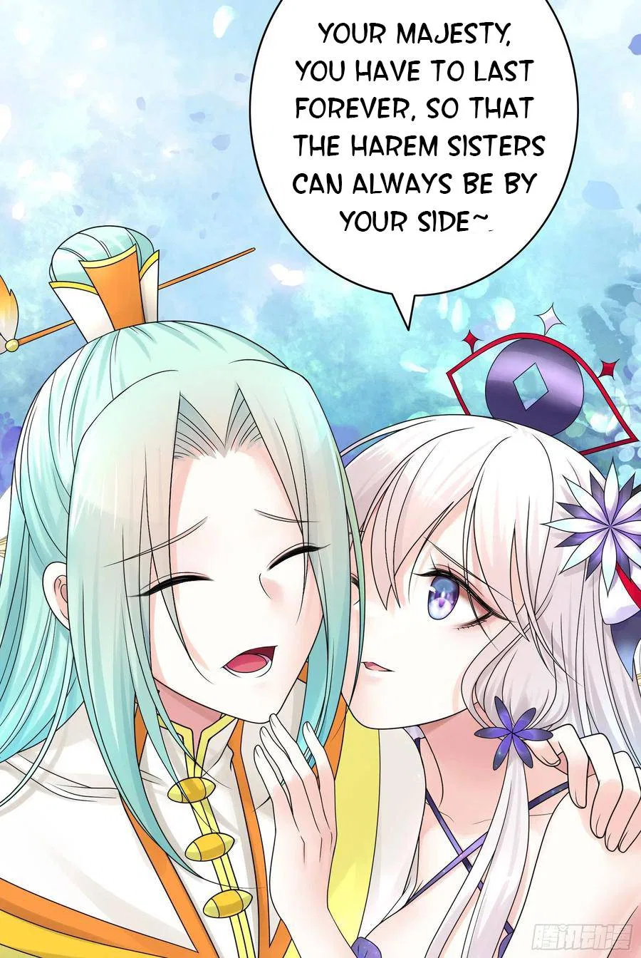 I Want To Roam Chapter 115 – Page 45