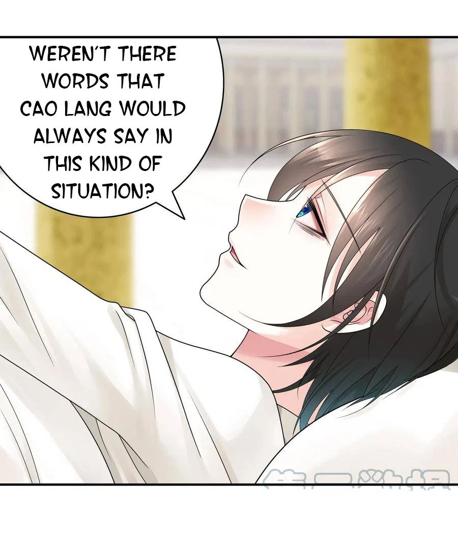 I Want To Roam Chapter 114 – Page 5