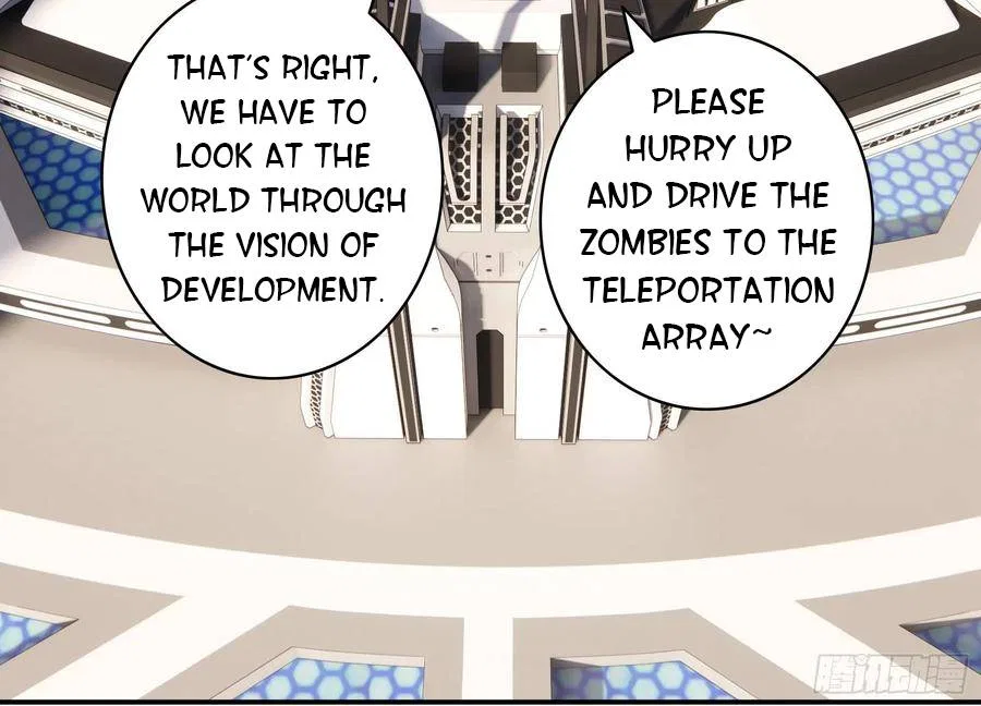I Want To Roam Chapter 114 – Page 16