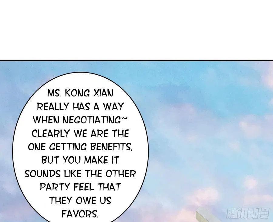 I Want To Roam Chapter 114 – Page 25