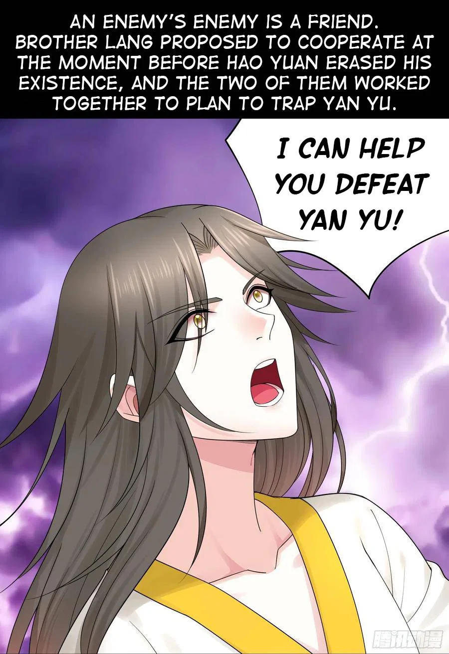 I Want To Roam Chapter 113 – Page 4