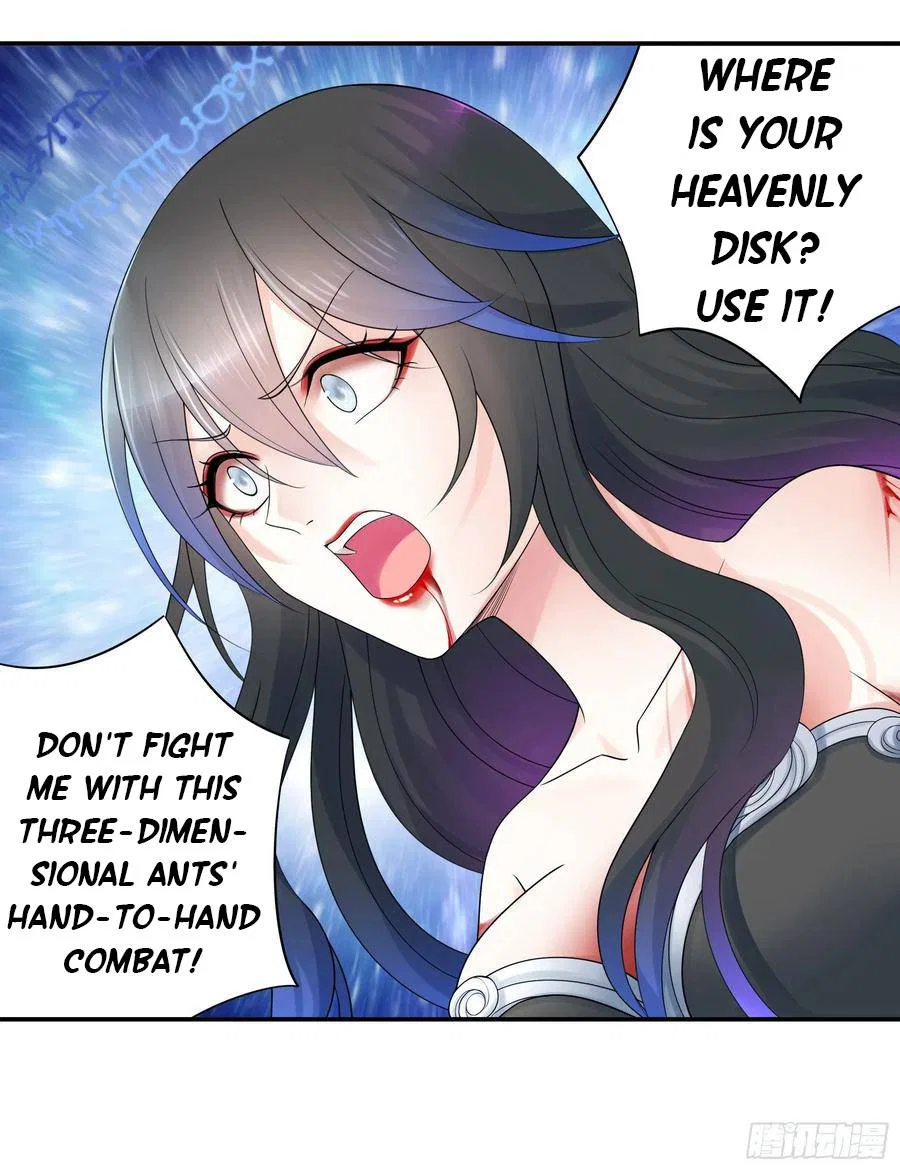 I Want To Roam Chapter 113 – Page 33