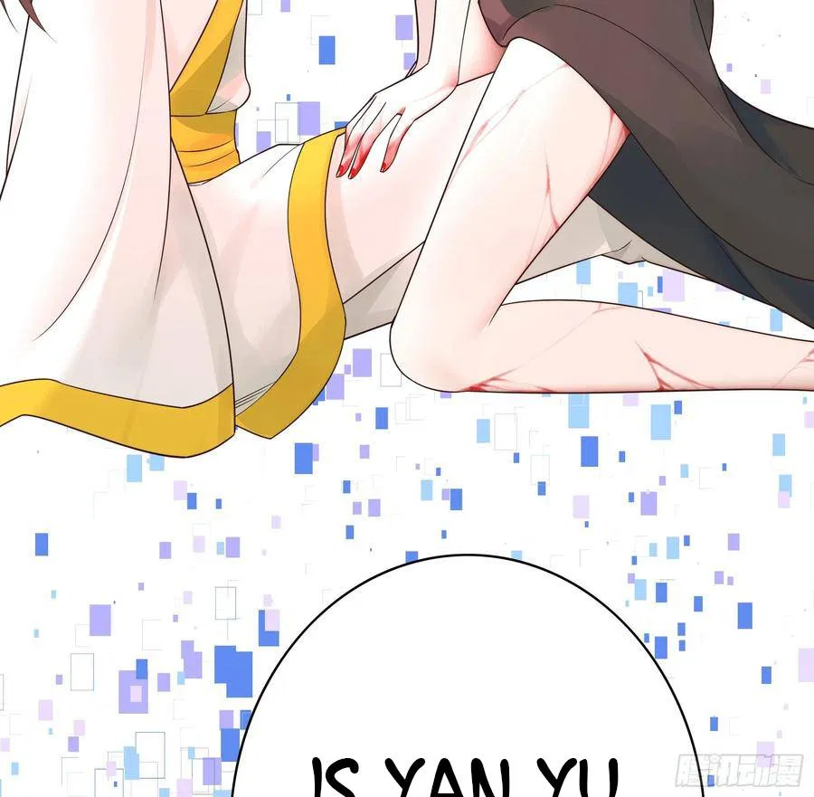 I Want To Roam Chapter 113 – Page 58