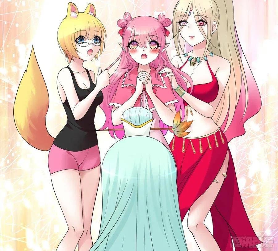 I Want To Roam Chapter 112 – Page 7