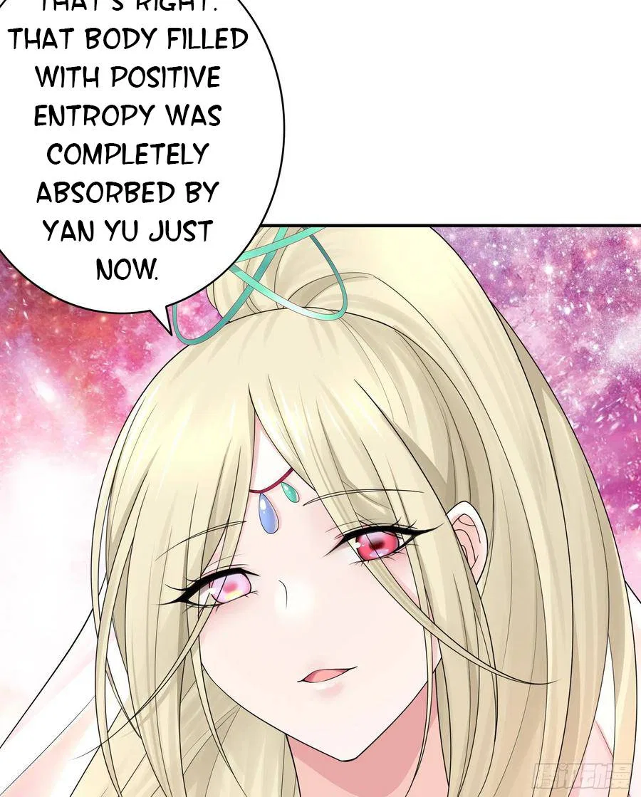 I Want To Roam Chapter 112 – Page 12