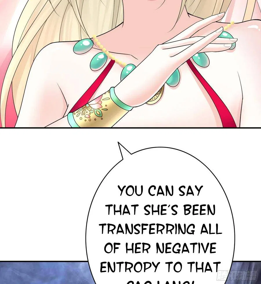 I Want To Roam Chapter 112 – Page 13