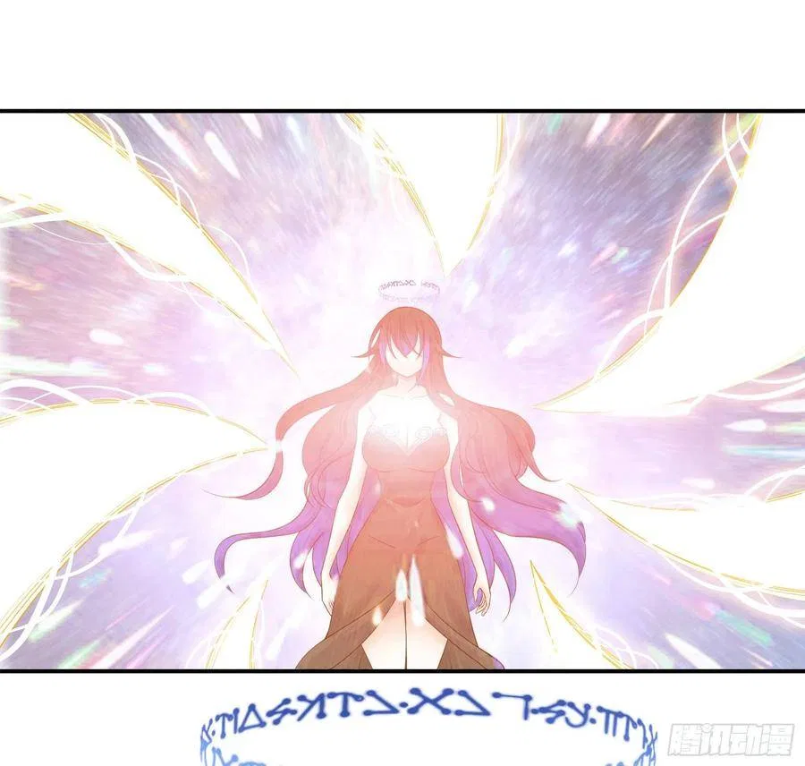I Want To Roam Chapter 112 – Page 46